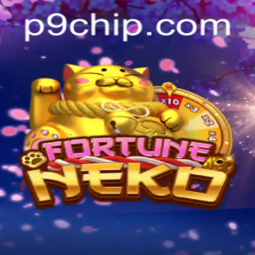 Fortune Koi
